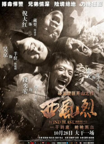 丁香午夜婷婷